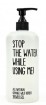 All Natural - Orange Wild Herbs Shower Gel